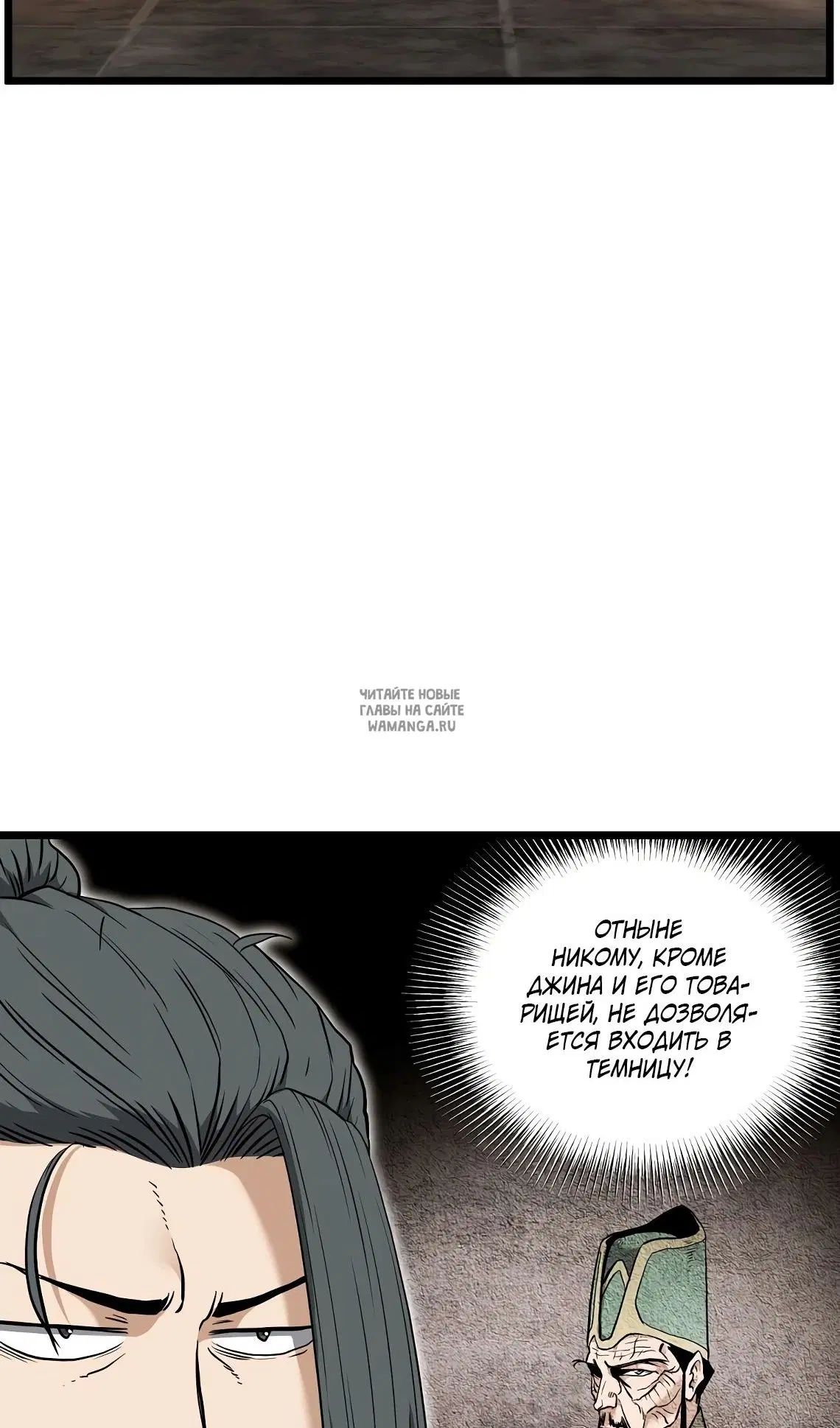Page 84.000