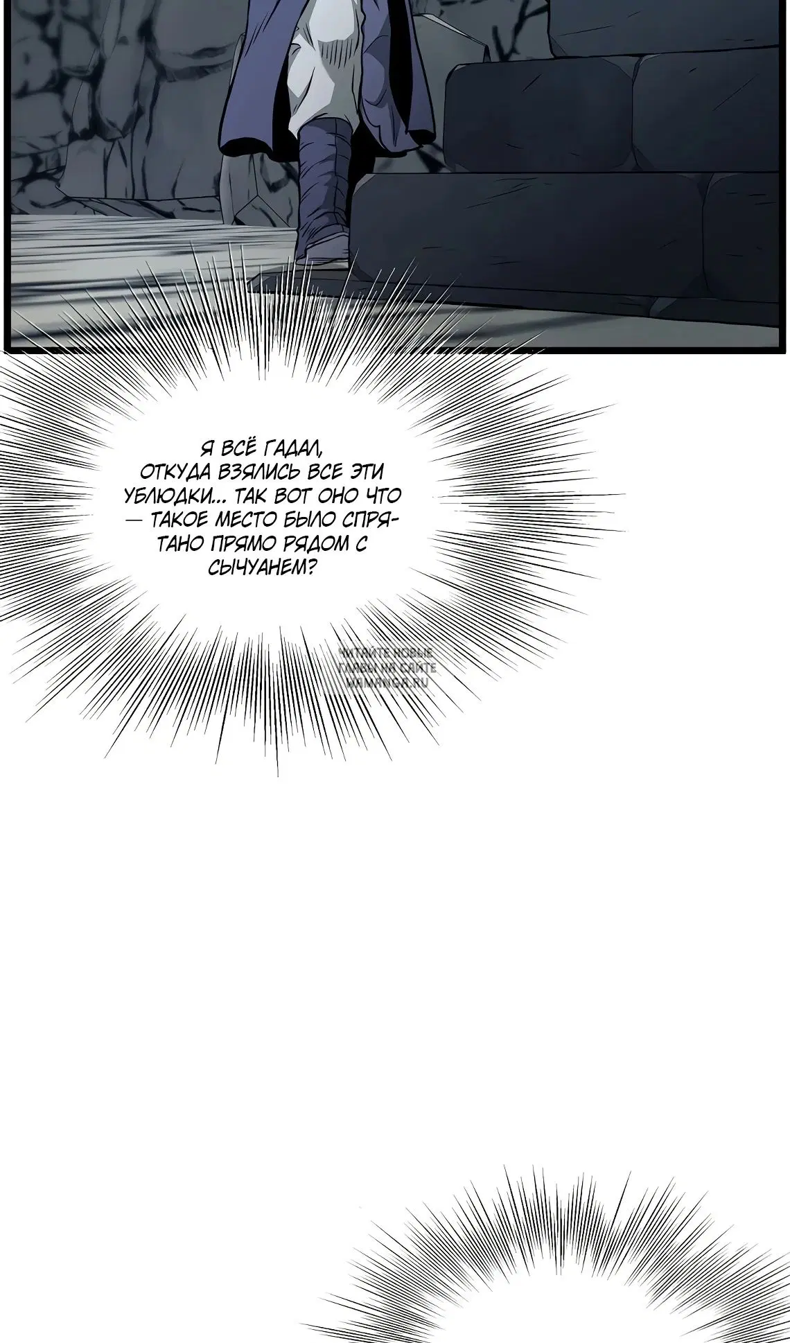 Page 84.000