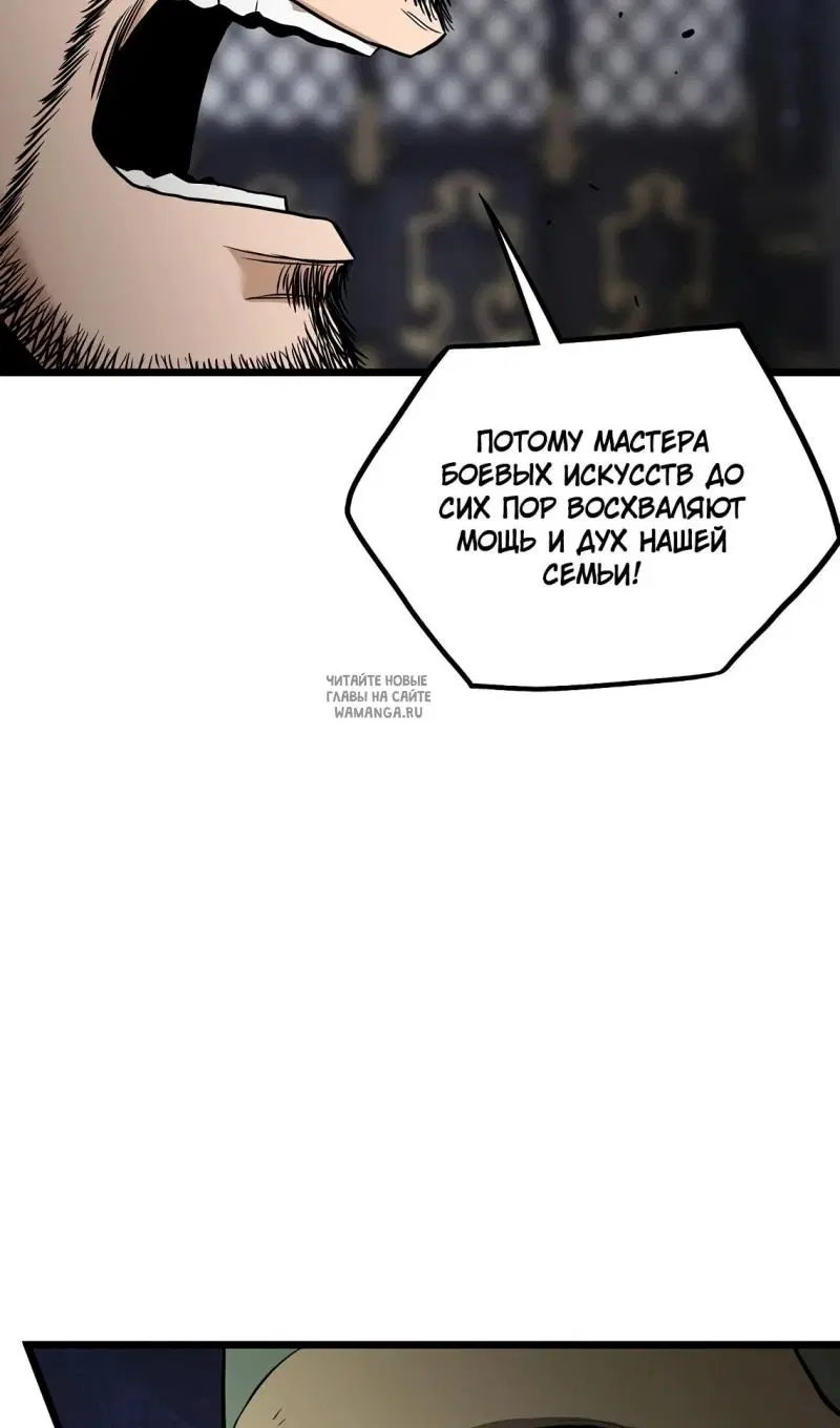 Page 85.000