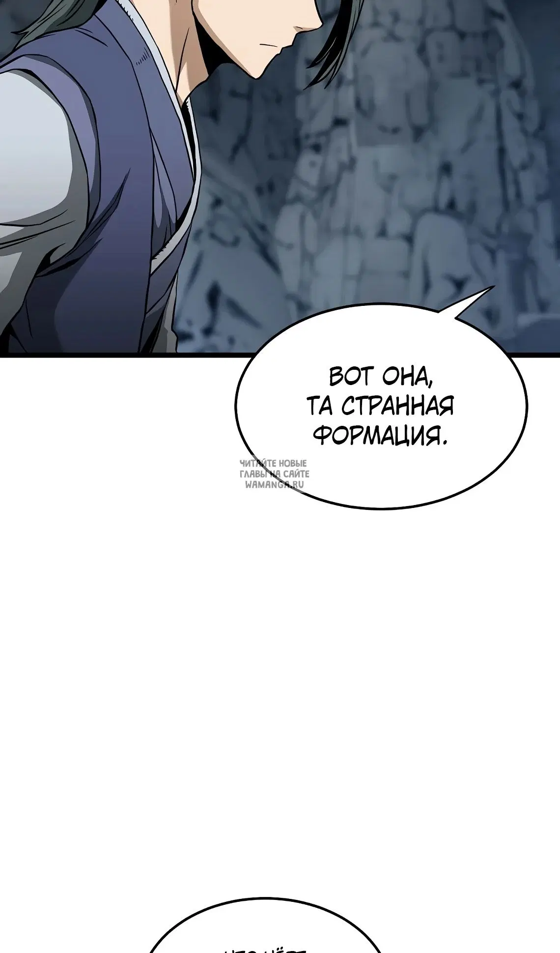 Page 87.000