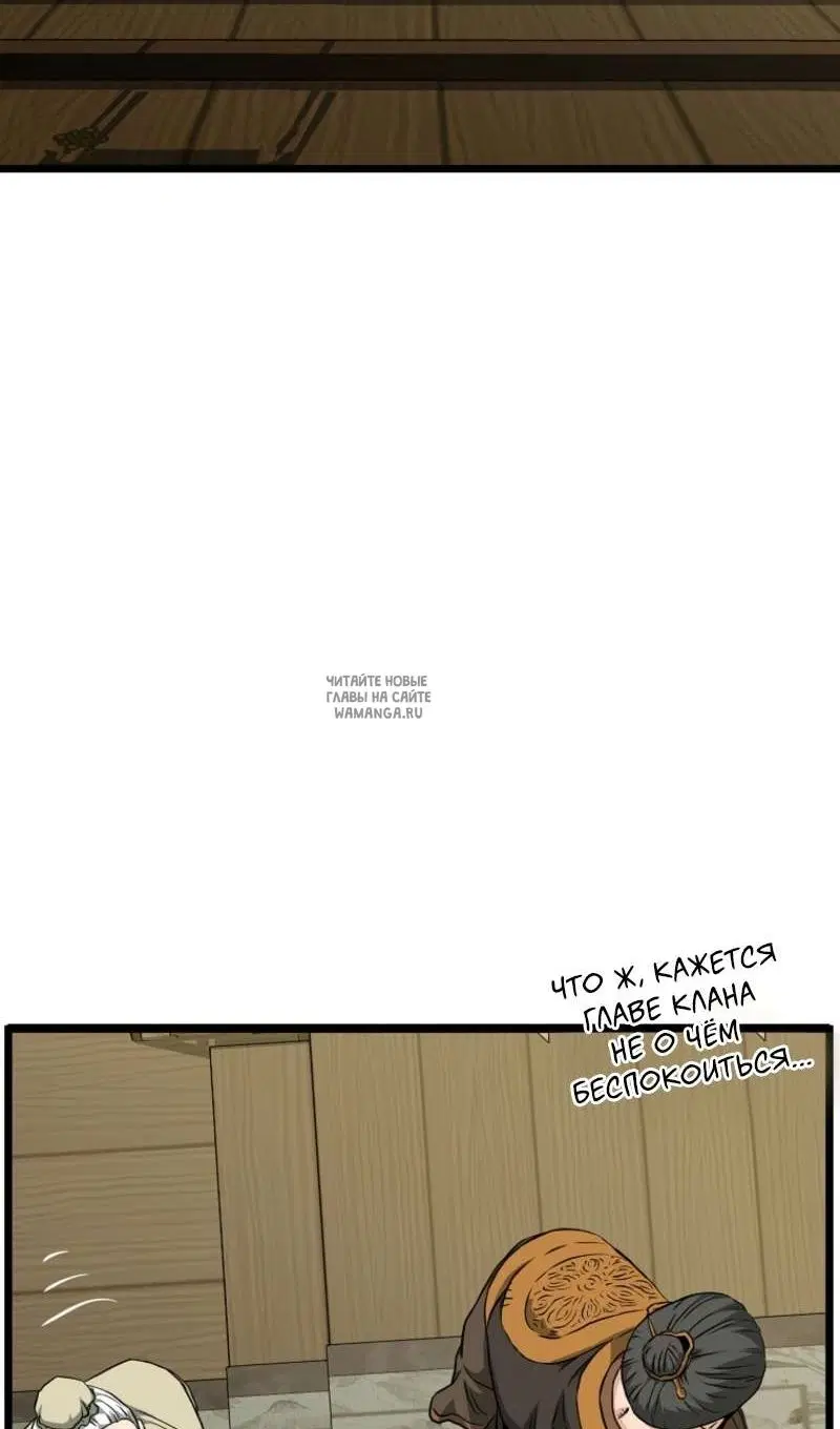 Page 87.000