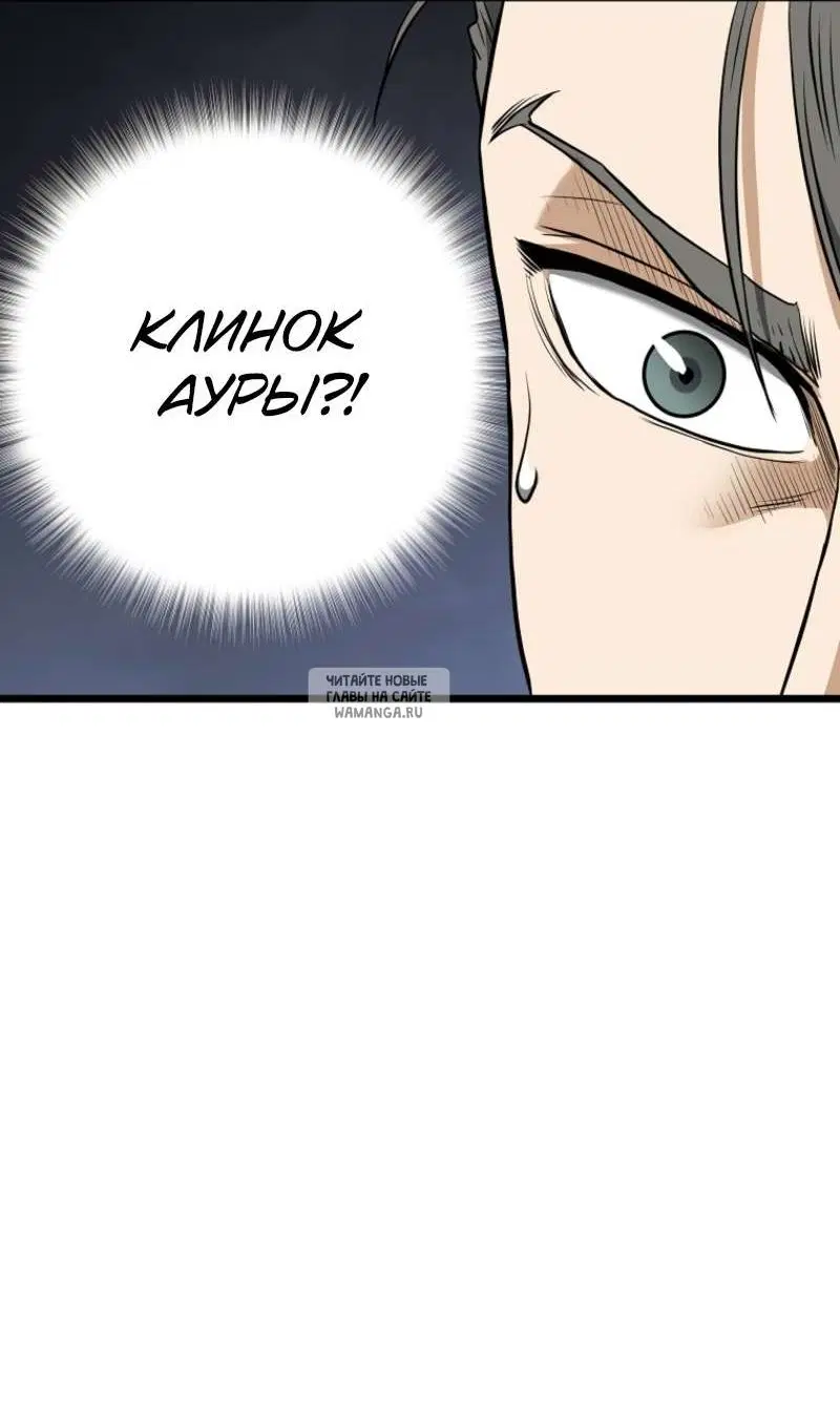 Page 87.000