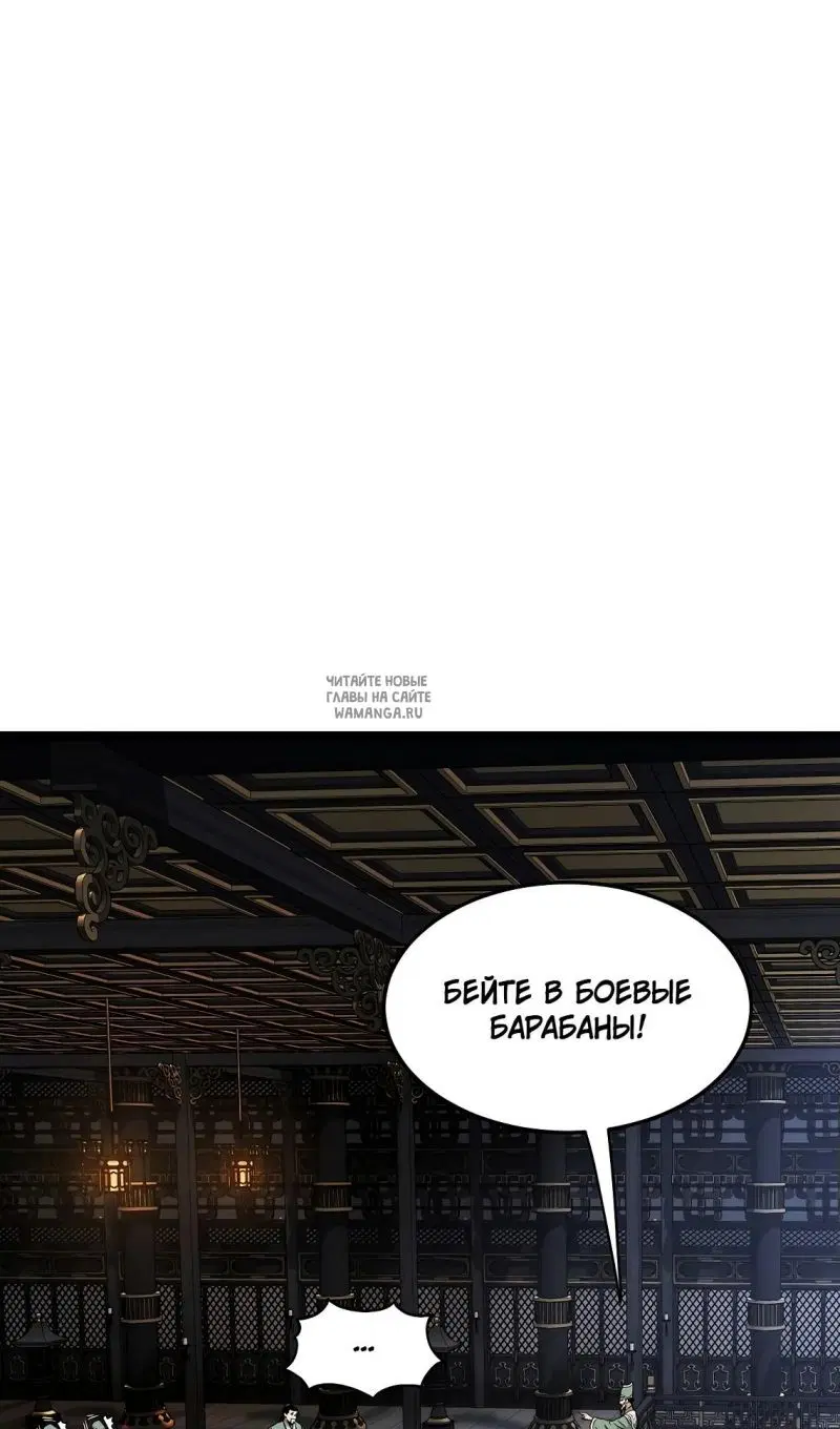 Page 88.000