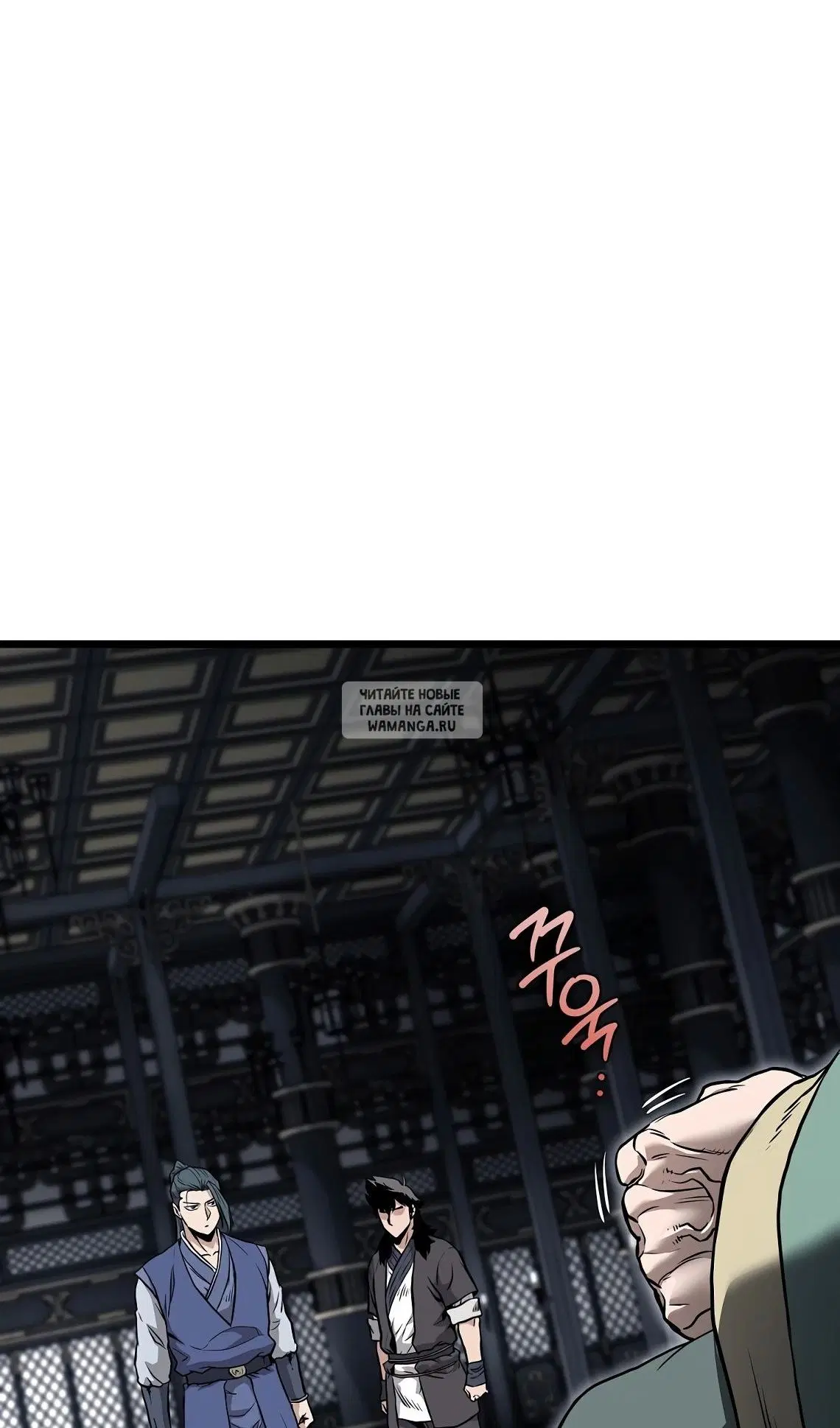 Page 88.000