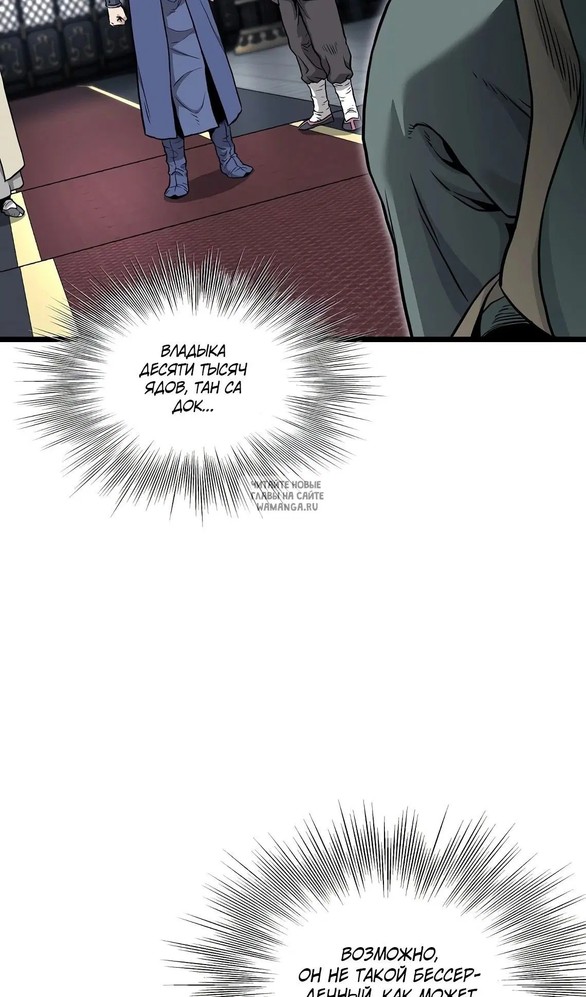 Page 89.000