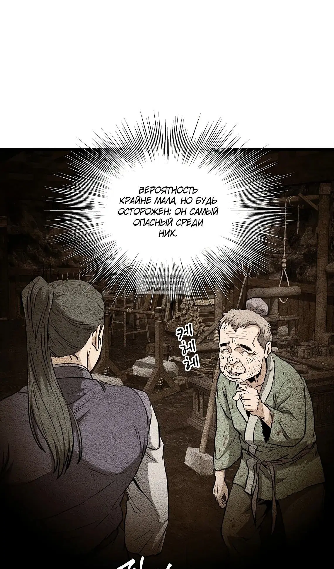 Page 89.000