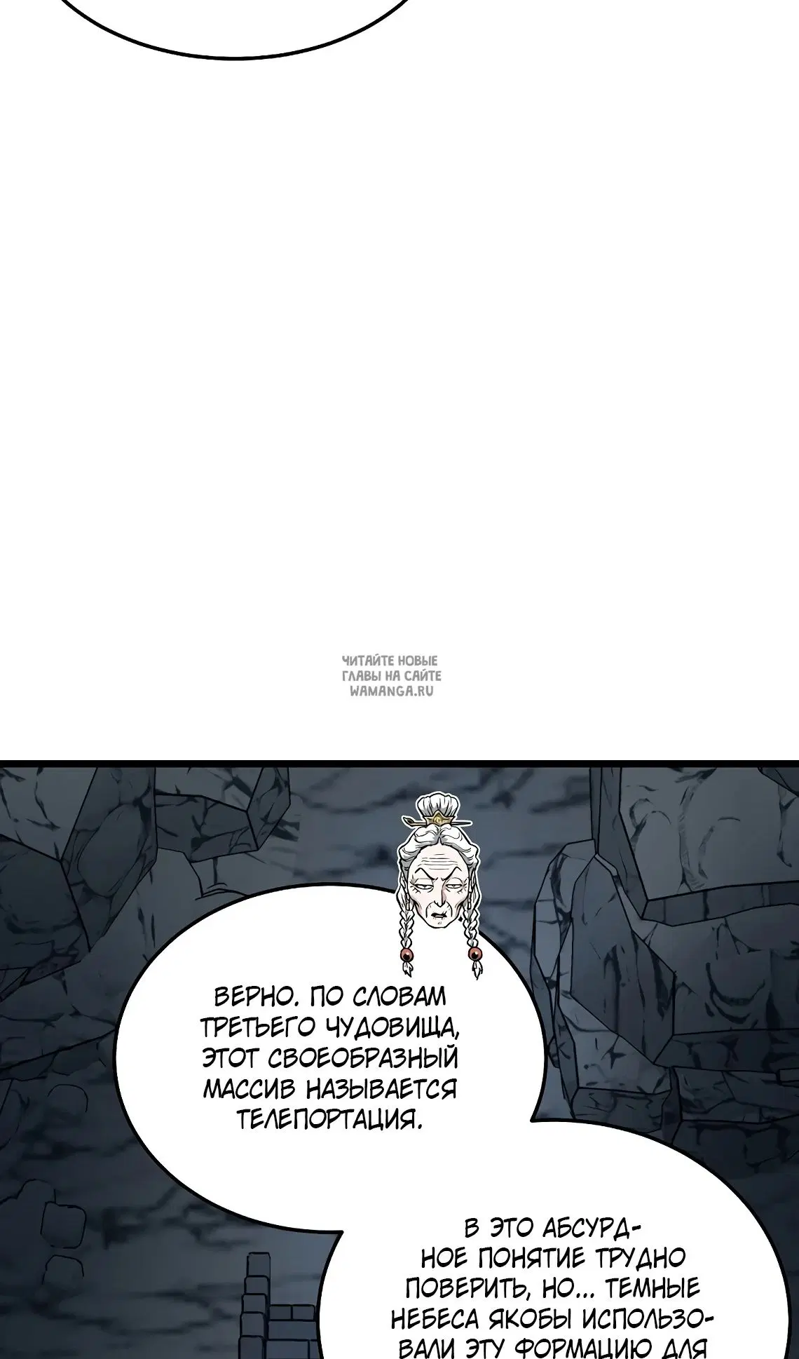 Page 89.000
