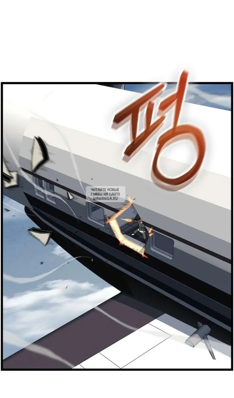 Page 89.000