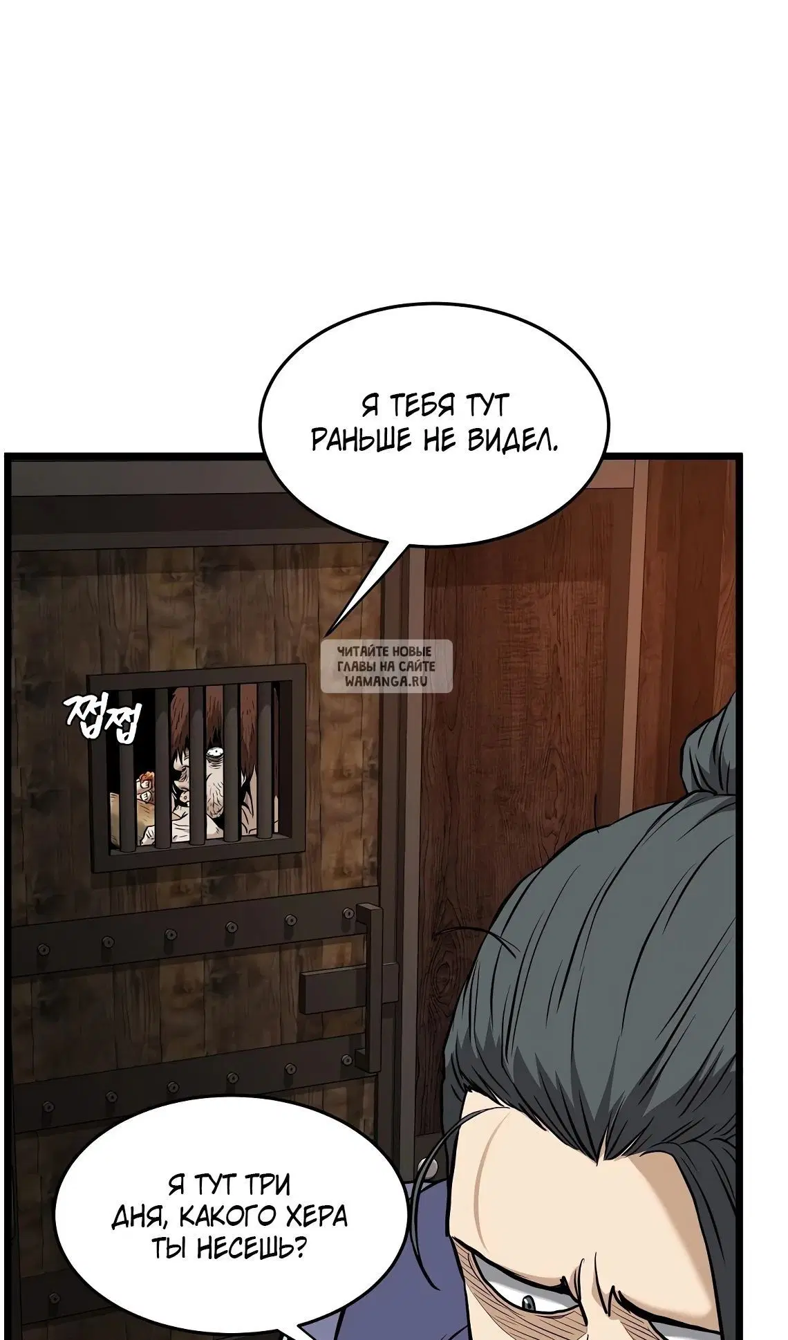 Page 80.000