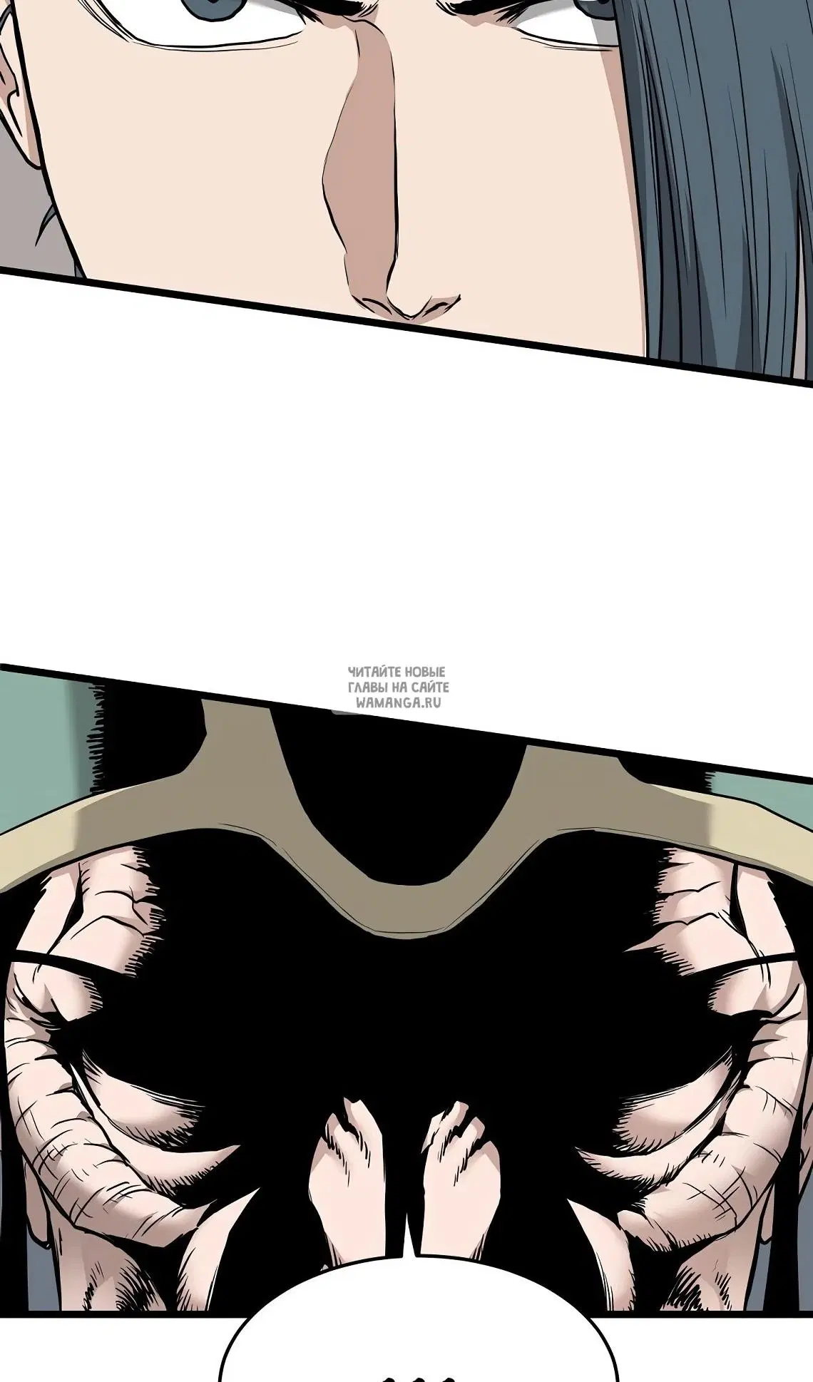 Page 81.000