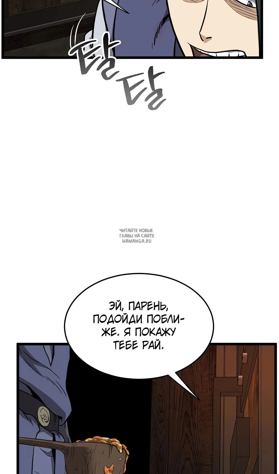 Page 81.000