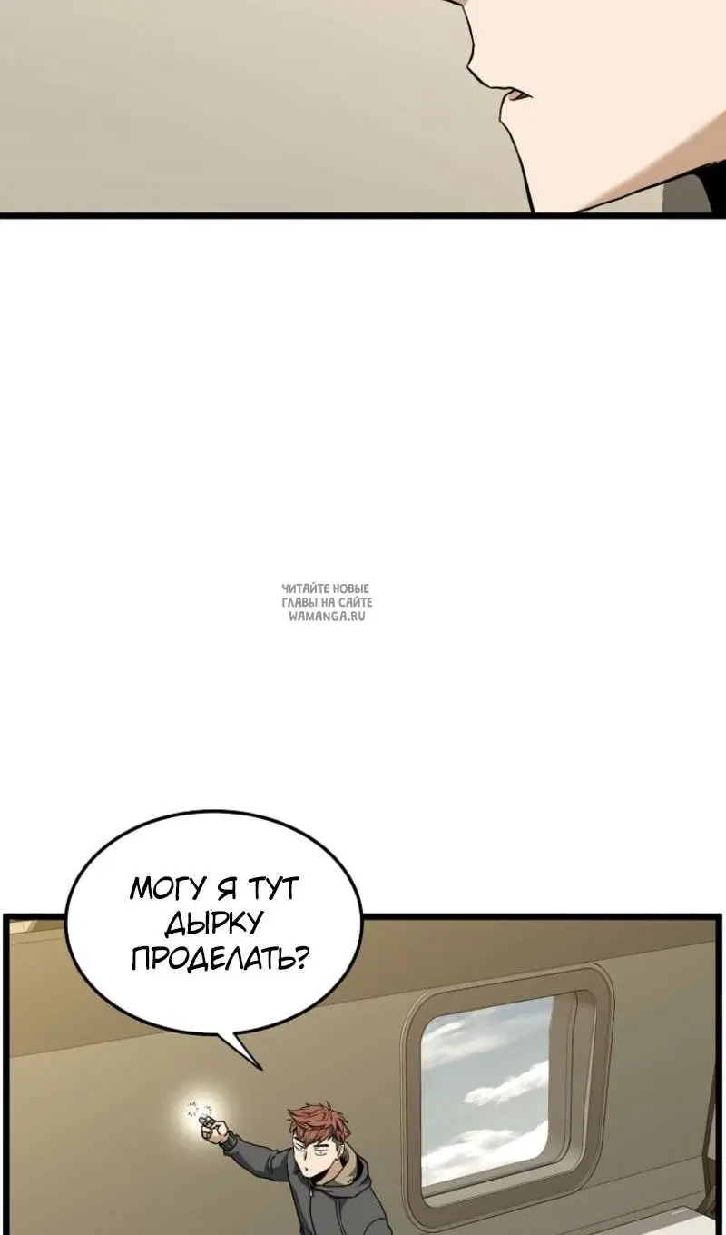 Page 81.000