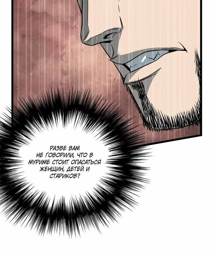 Page 8.001