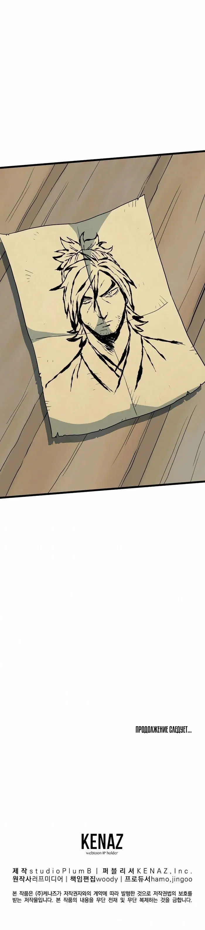 Page 8.001