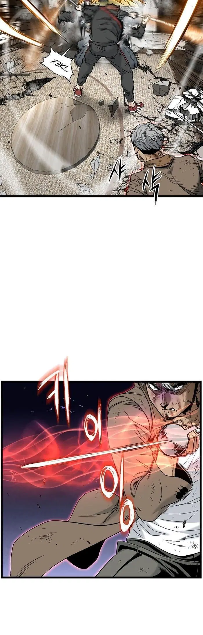 Page 8.001