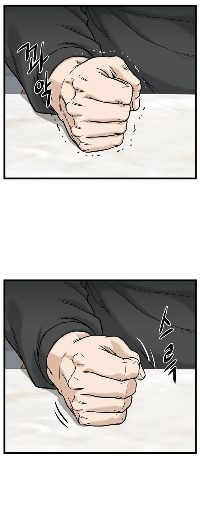 Page 8.001