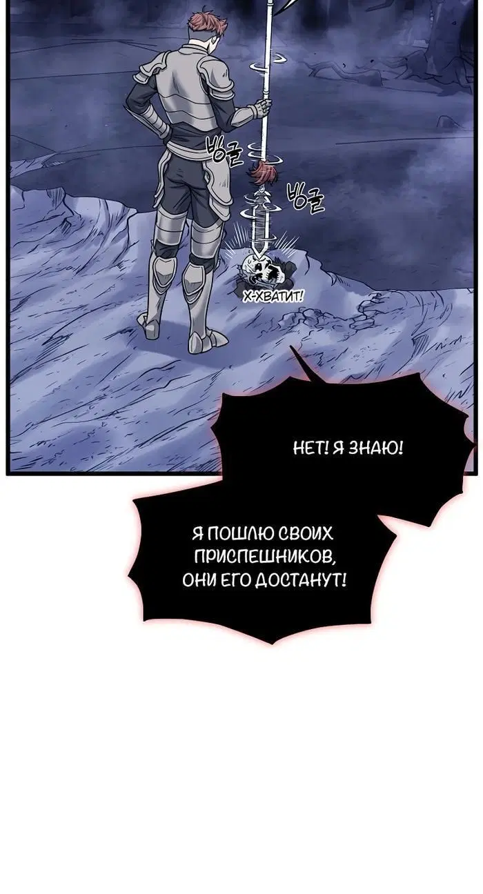 Page 8.001