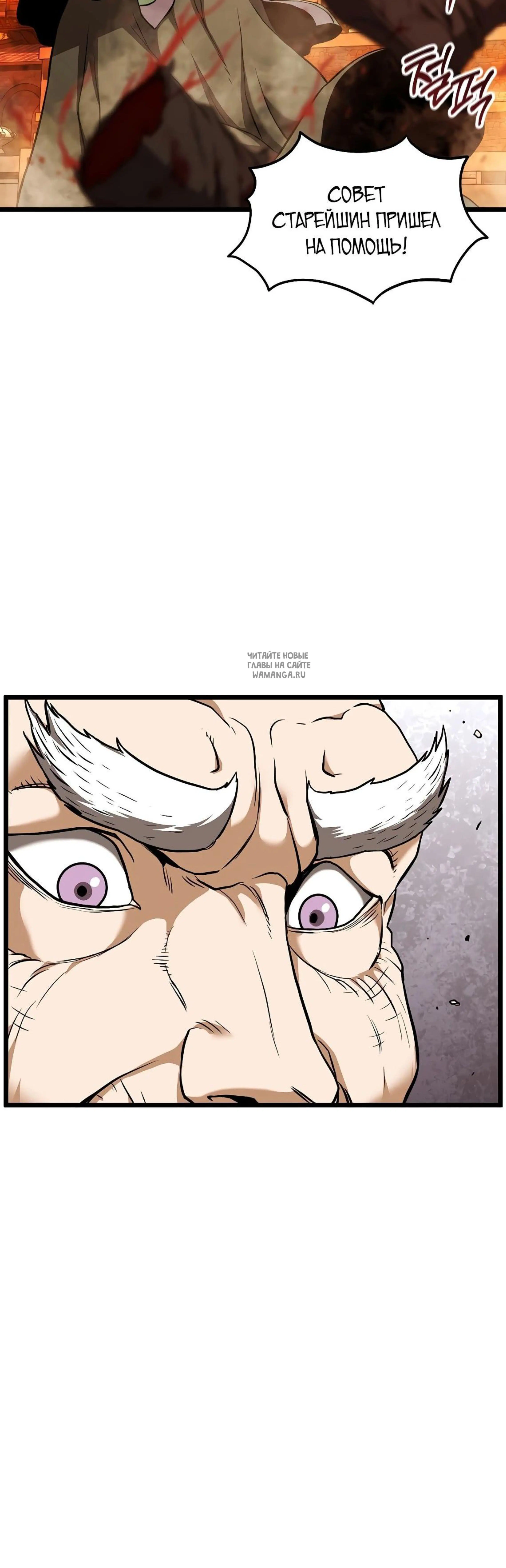 Page 8.001