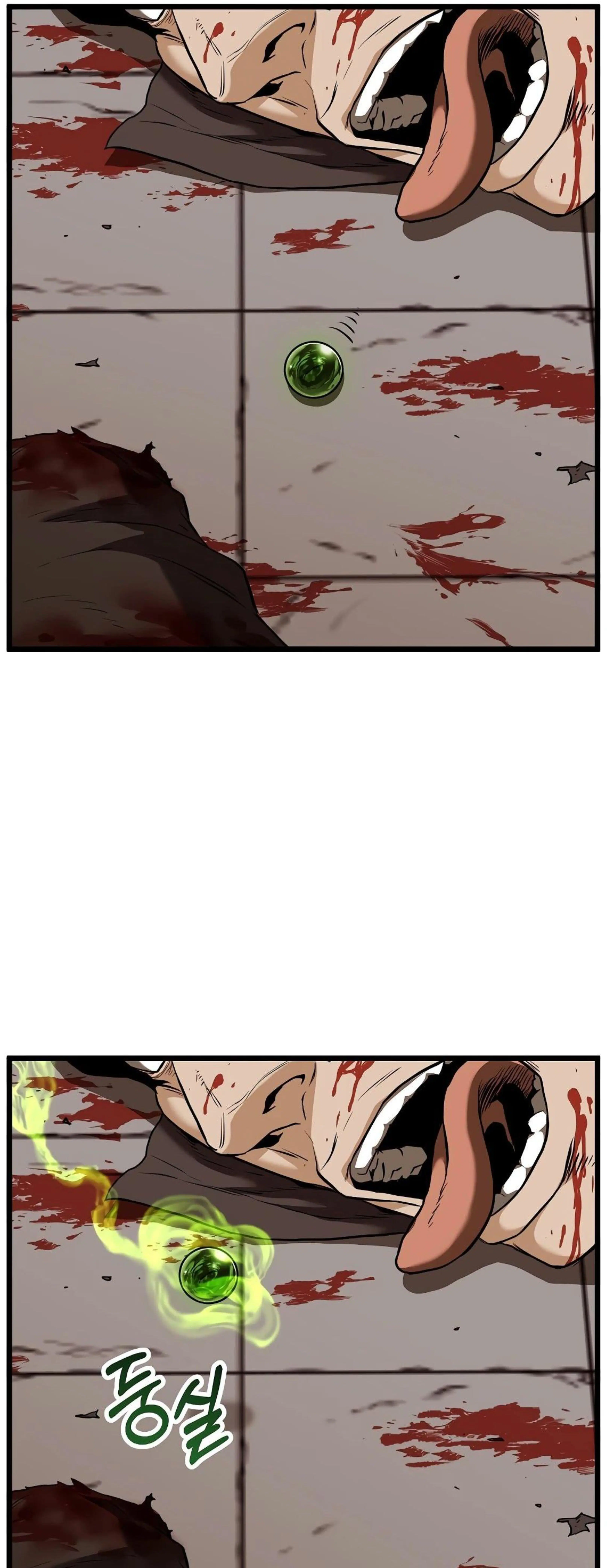 Page 8.002