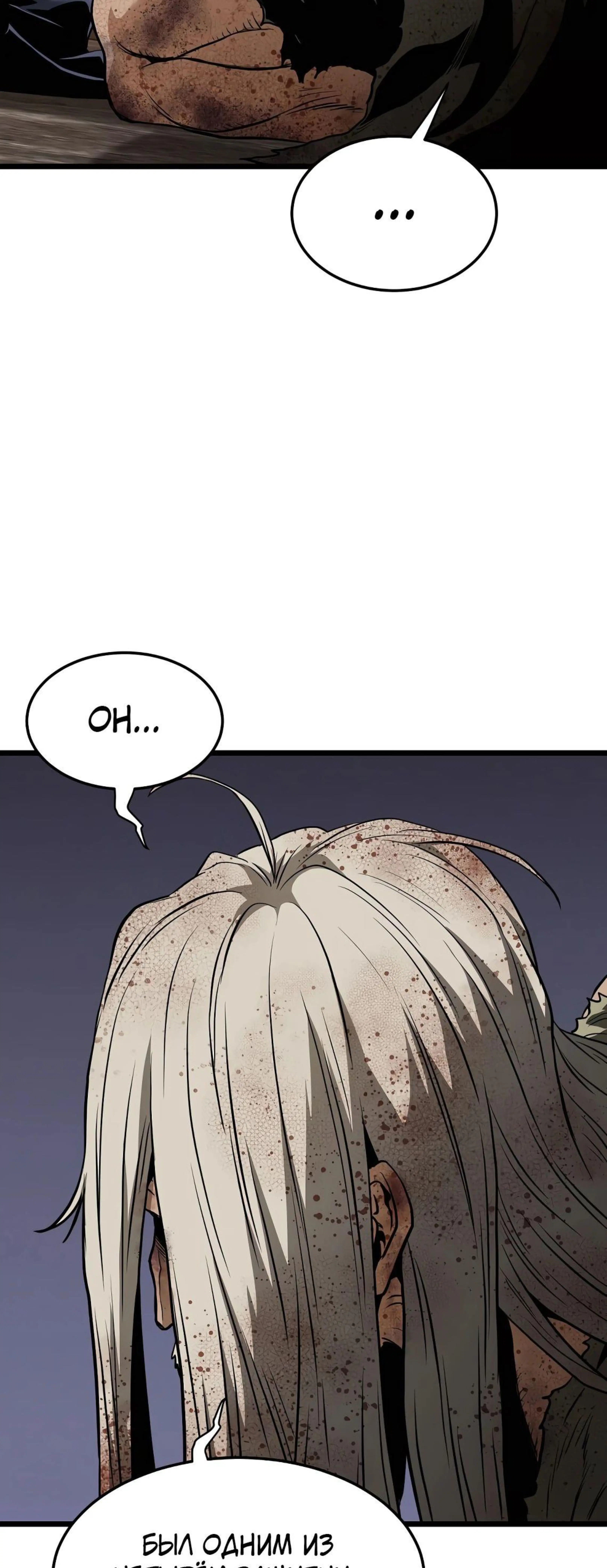 Page 8.002