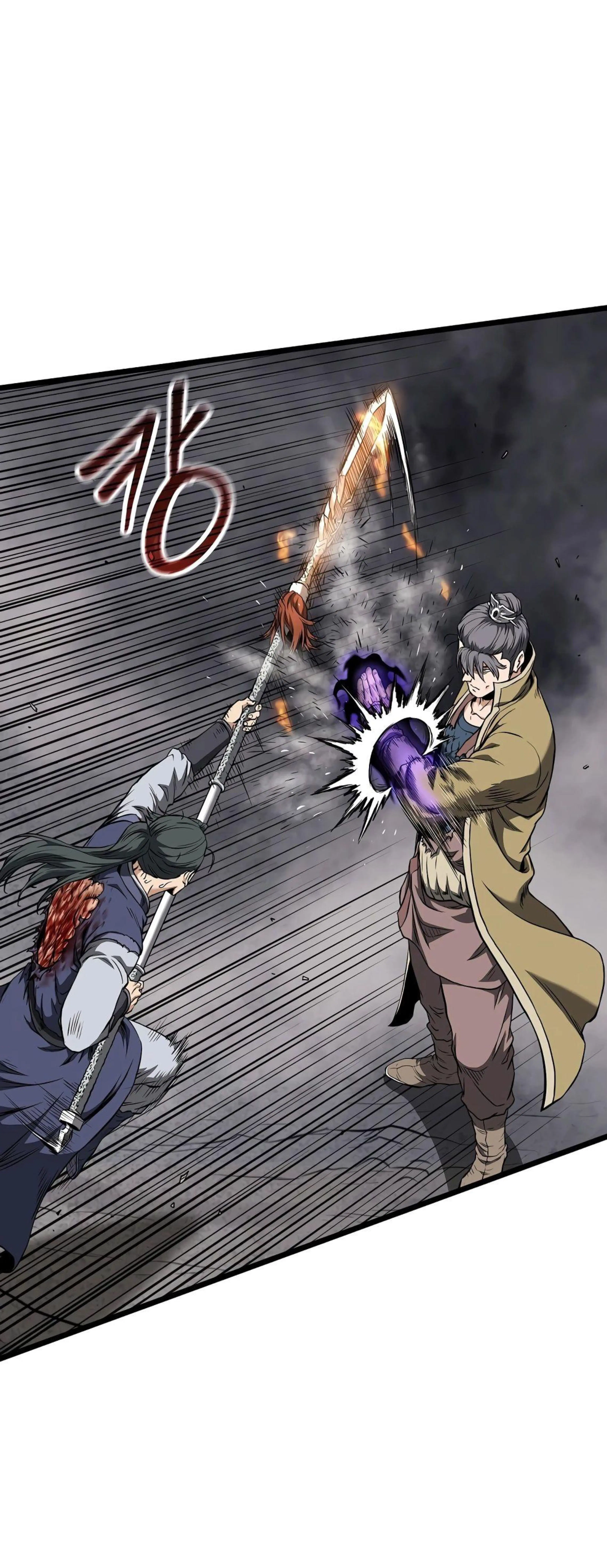 Page 8.002