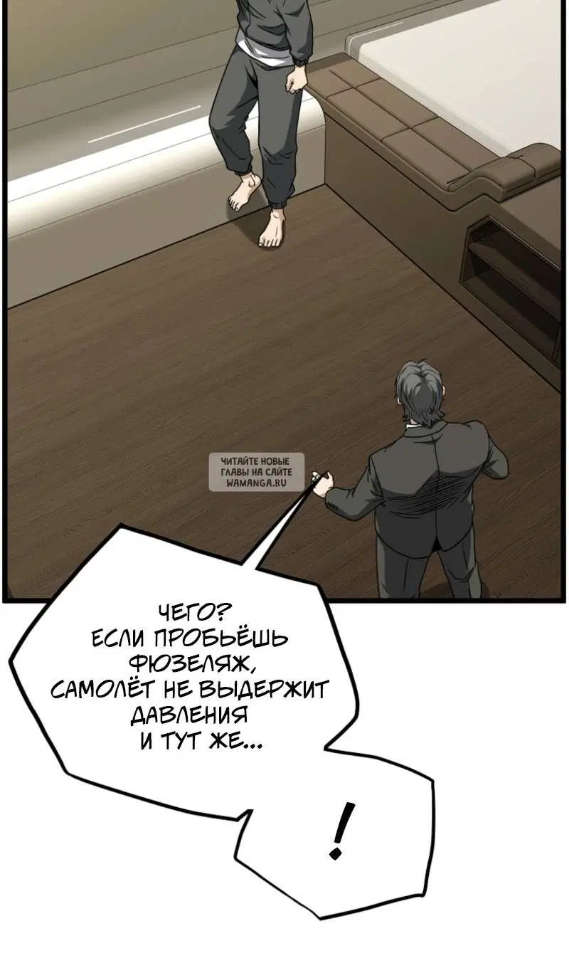 Page 82.000
