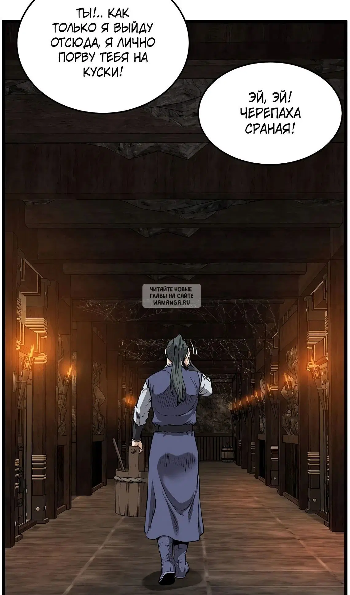 Page 83.000