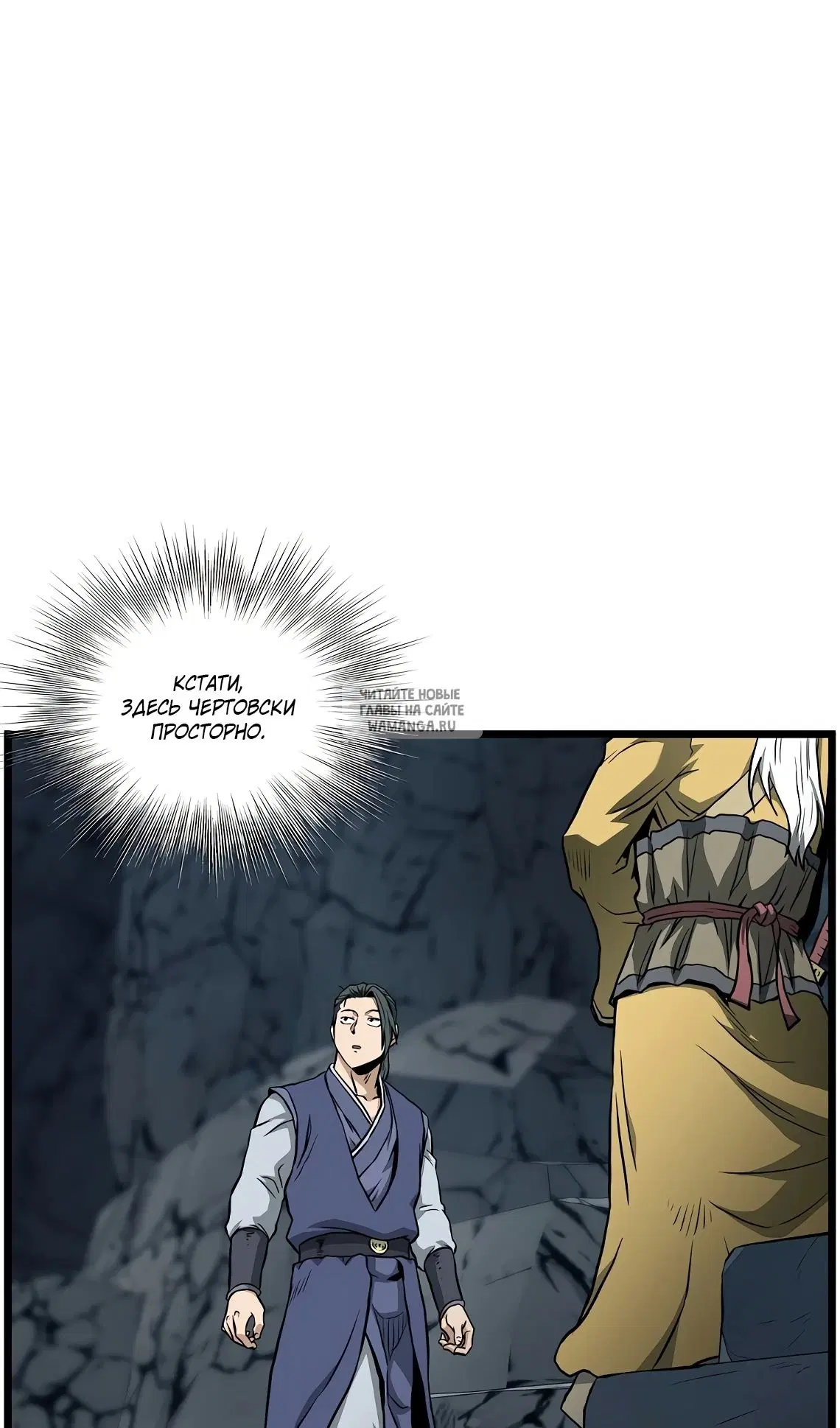 Page 83.000