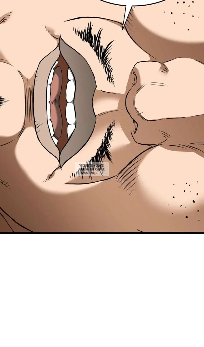 Page 83.000