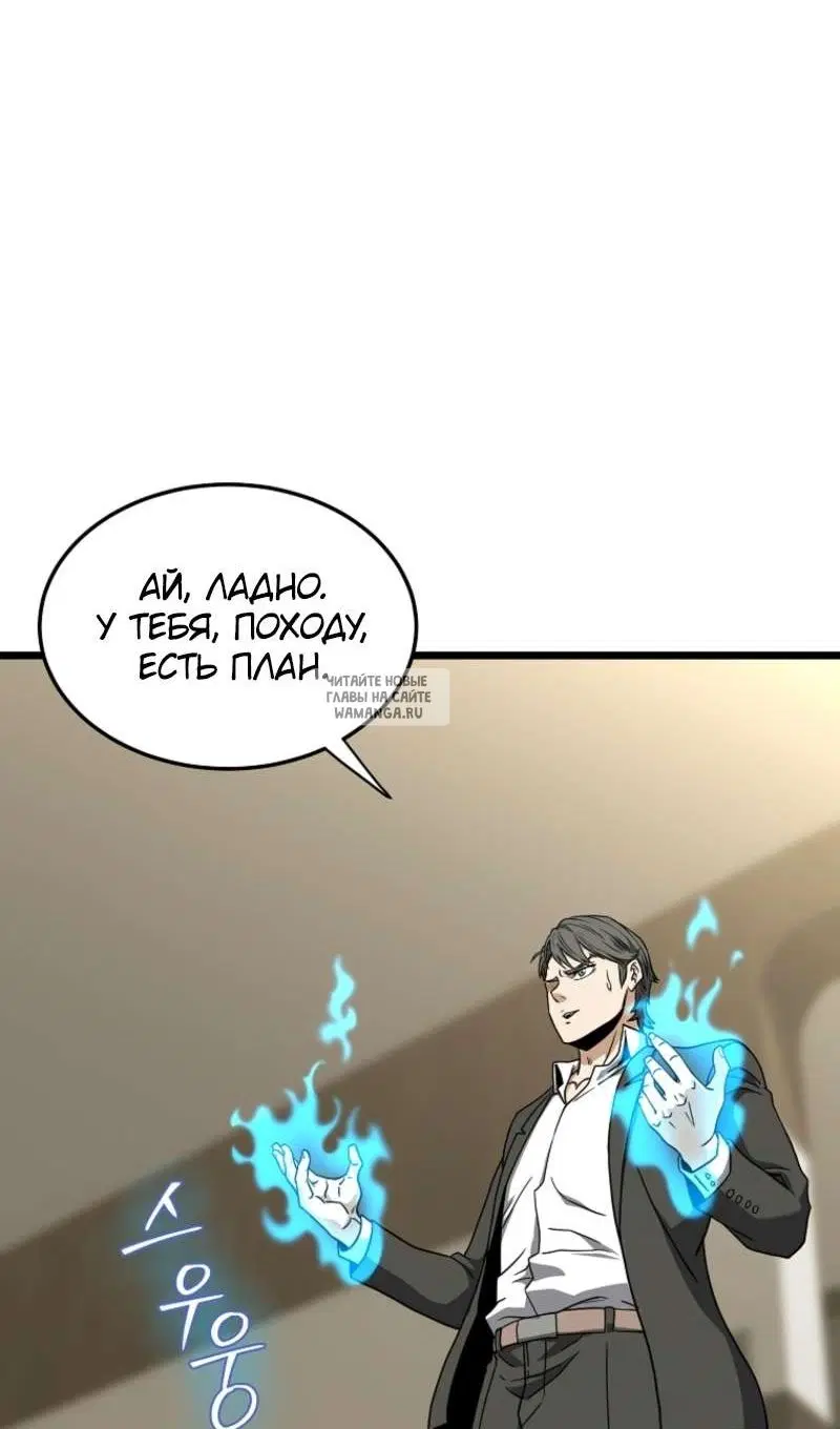 Page 83.000