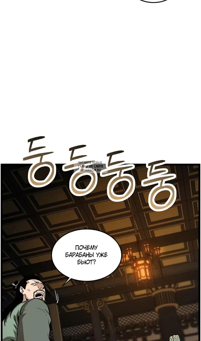Page 94.000