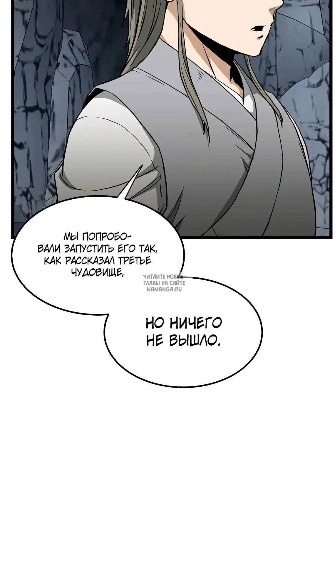 Page 94.000
