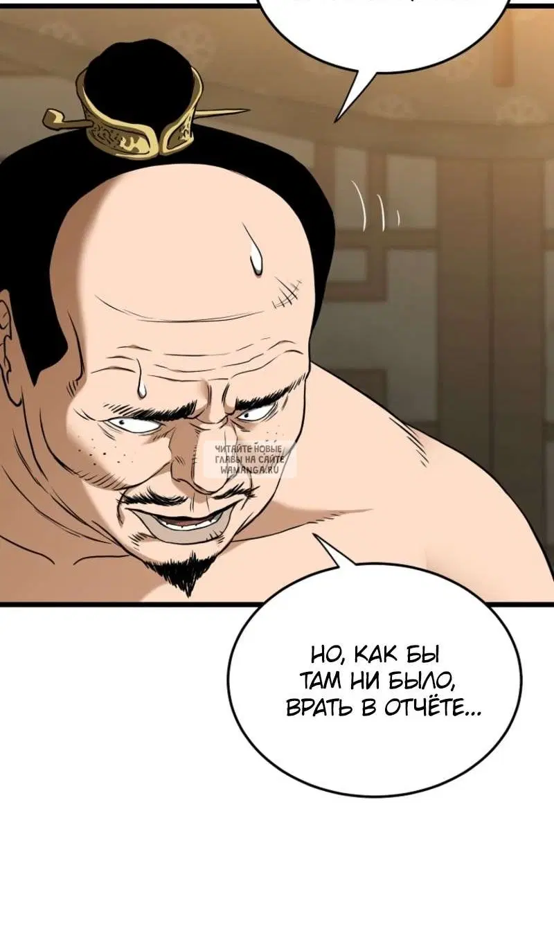 Page 94.000