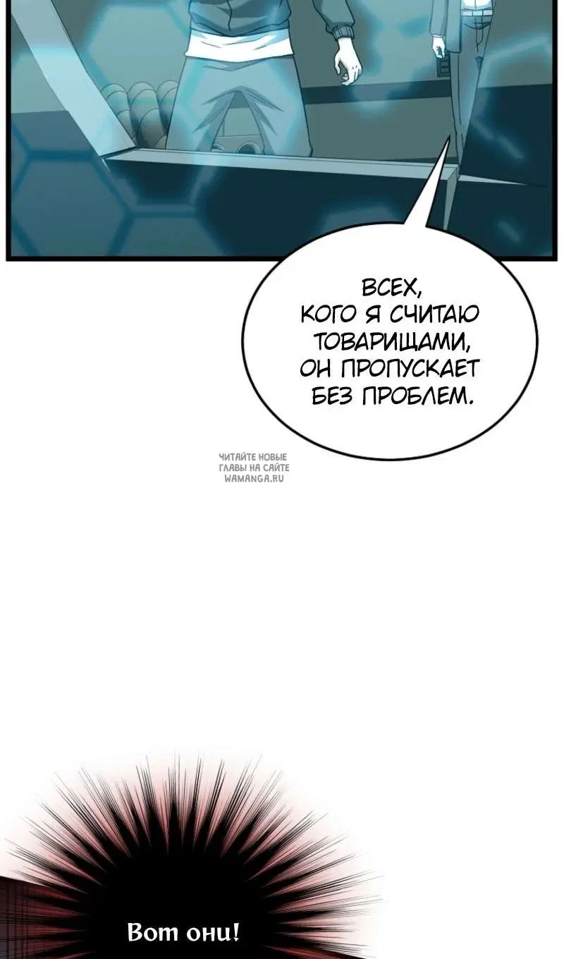 Page 94.000