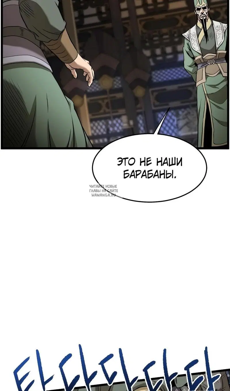 Page 95.000