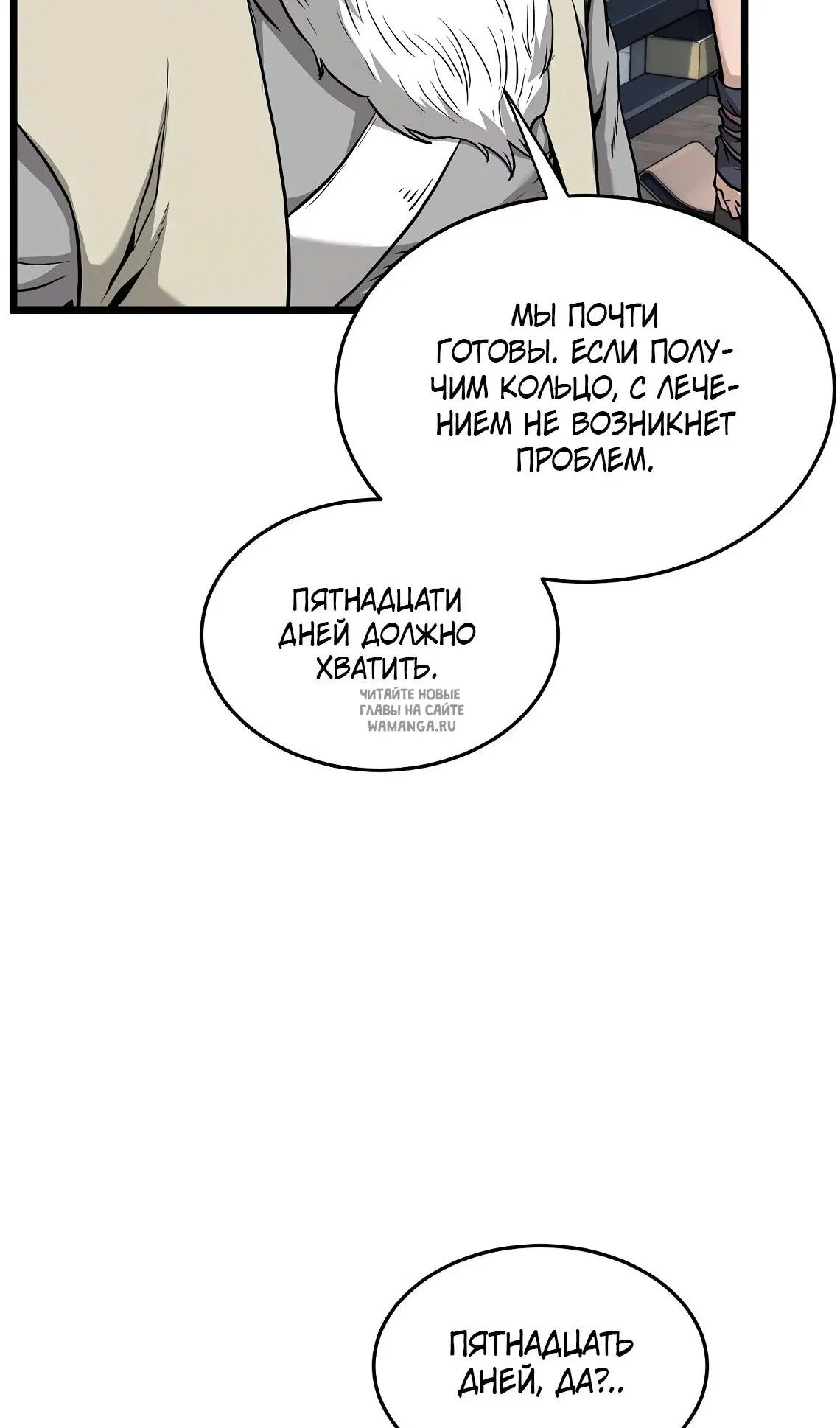 Page 95.000