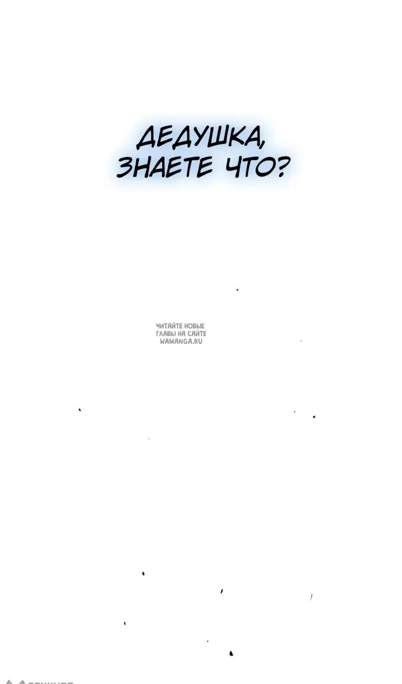 Page 95.000