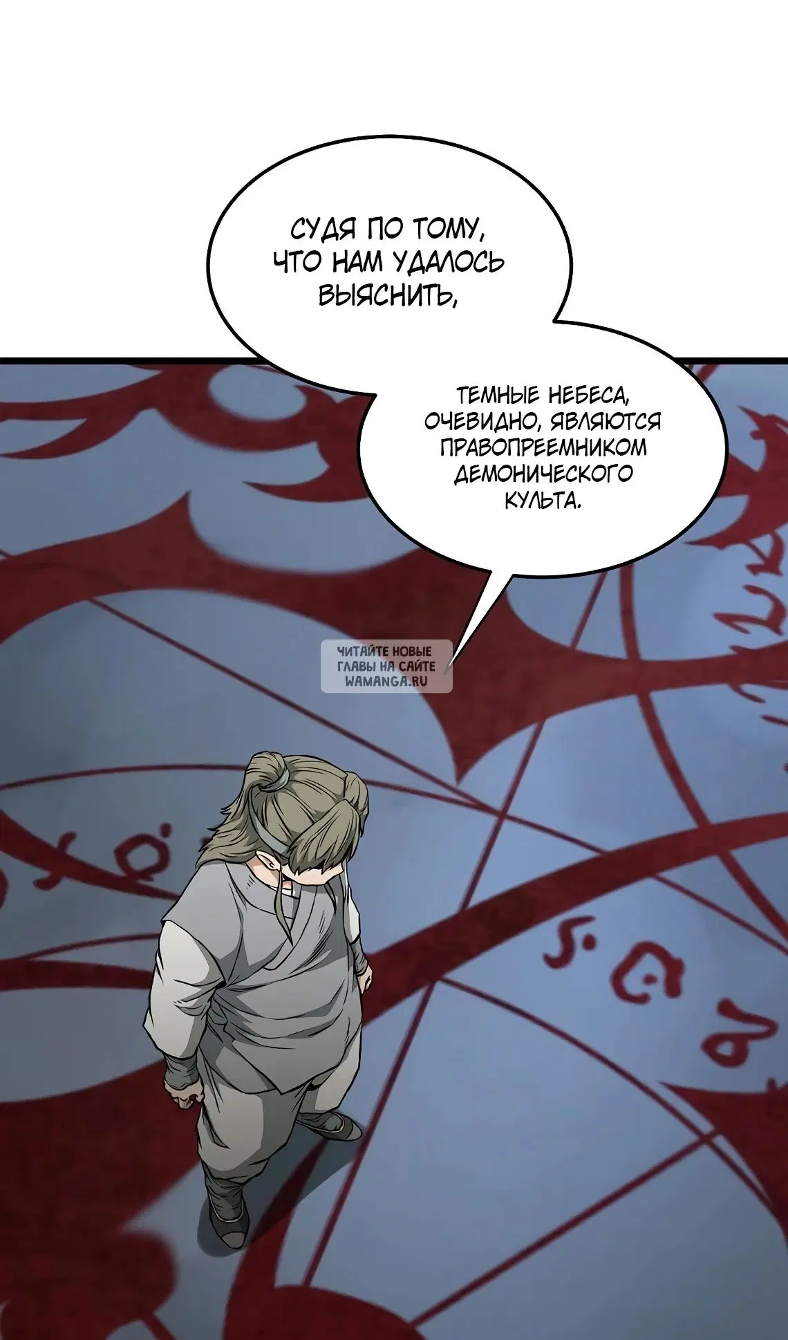 Page 95.000