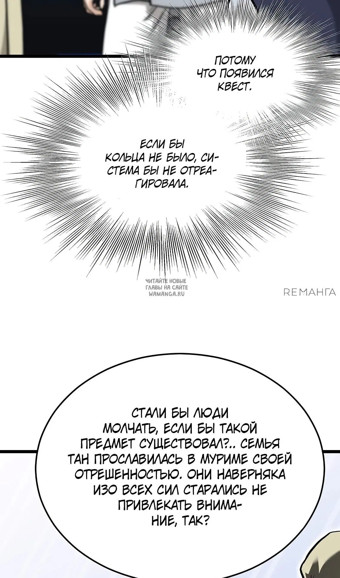 Page 96.000