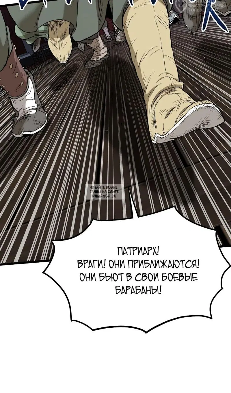 Page 96.000