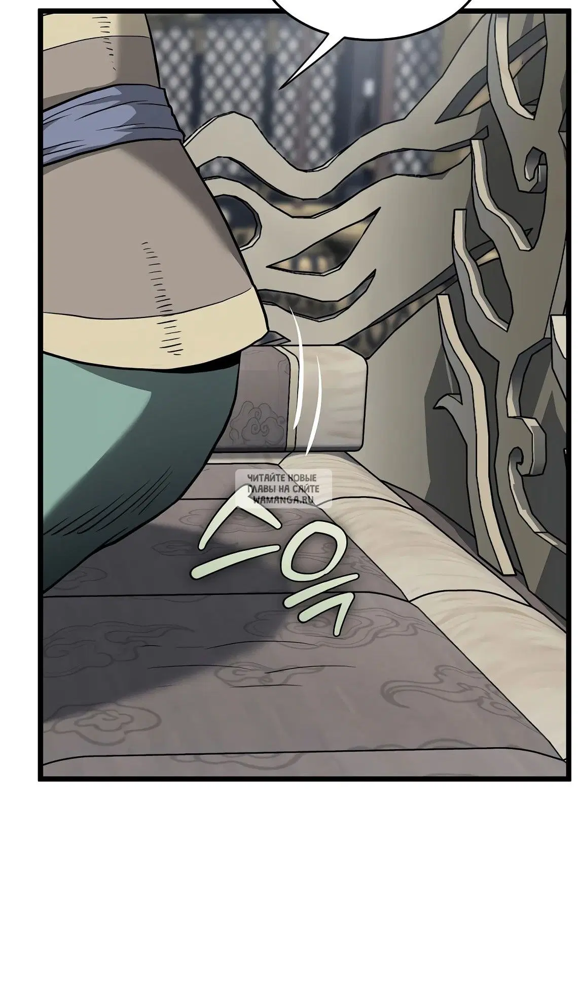 Page 96.000