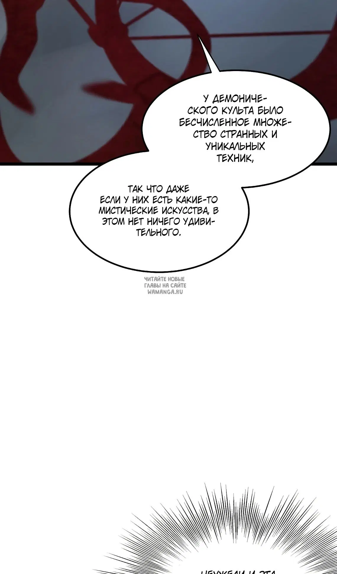Page 96.000
