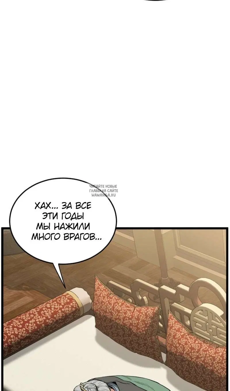 Page 96.000