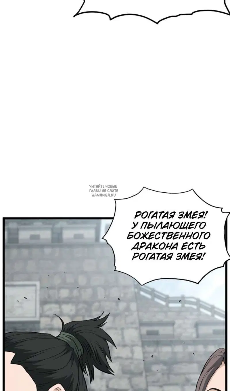 Page 96.000