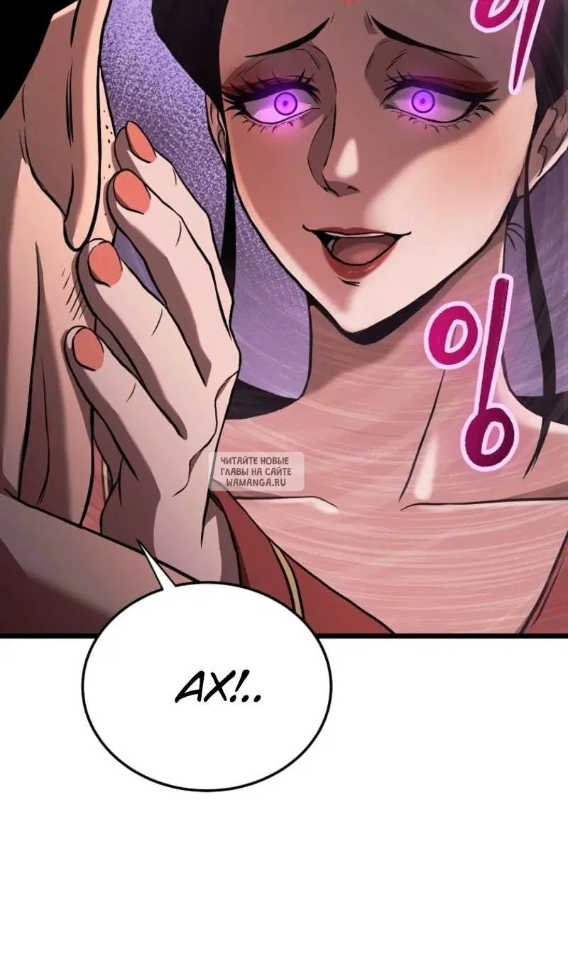 Page 97.000