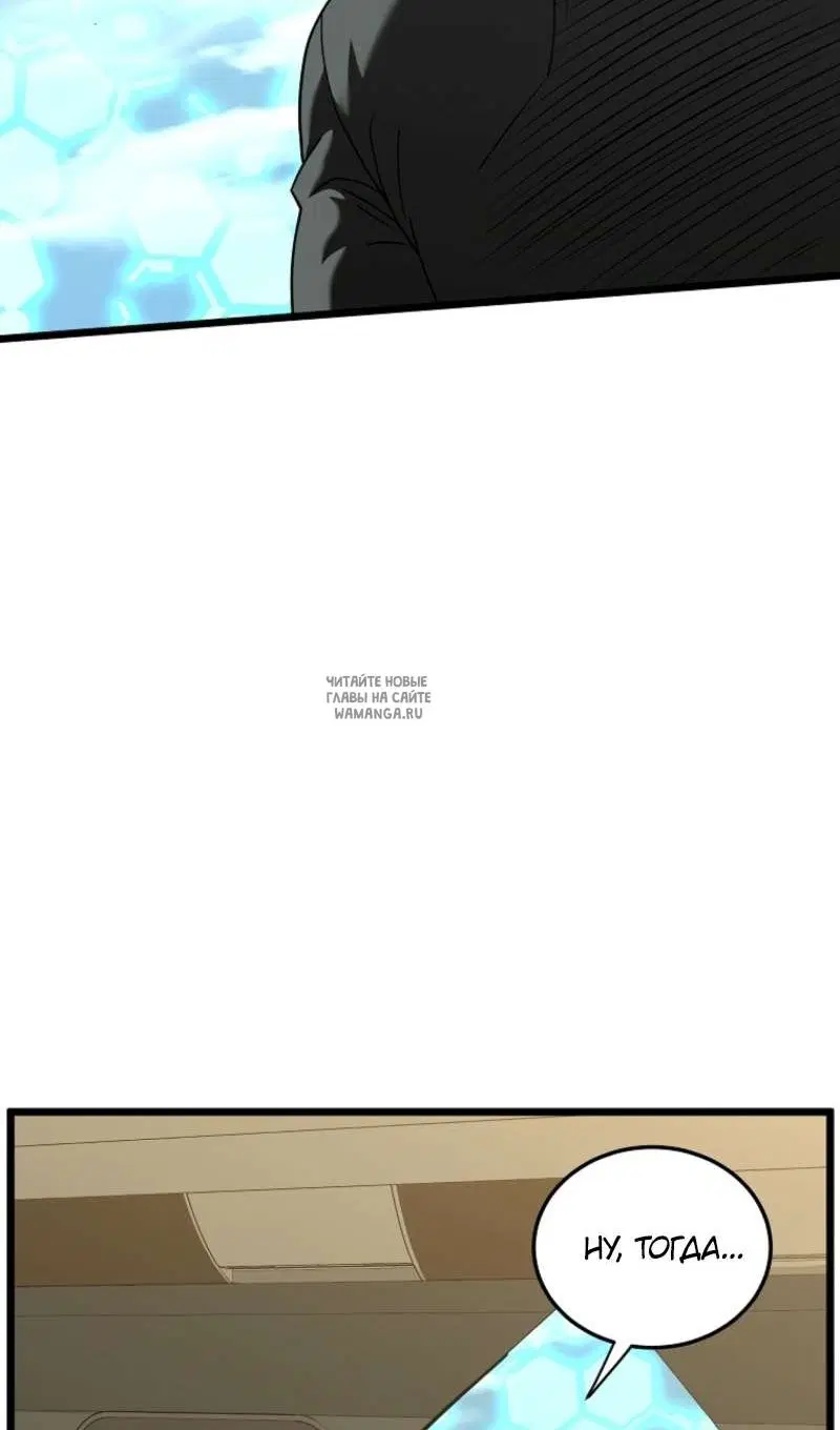 Page 97.000