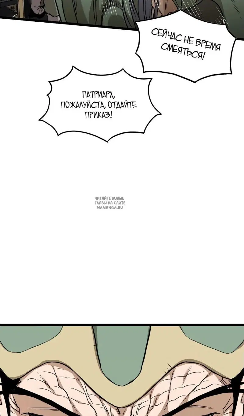 Page 98.000