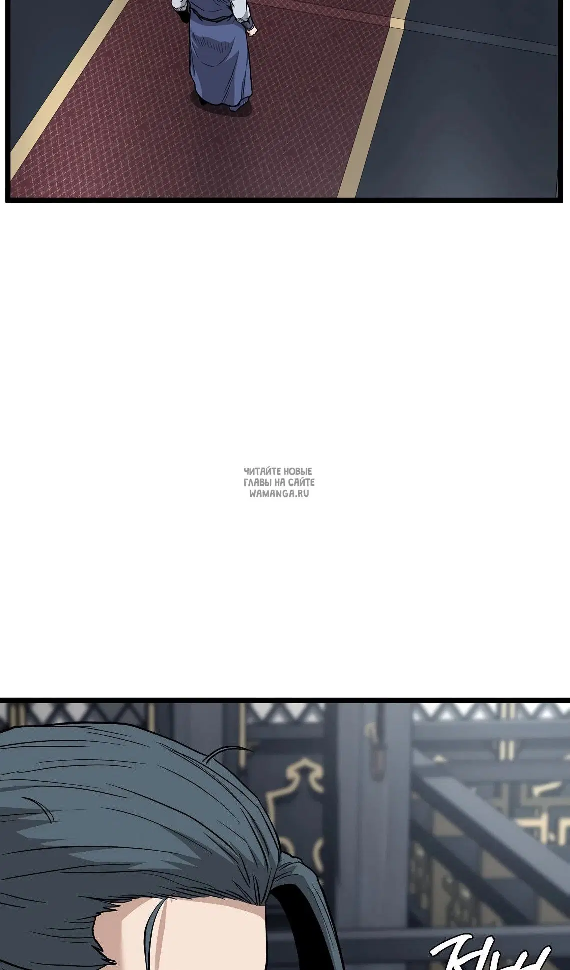 Page 98.000