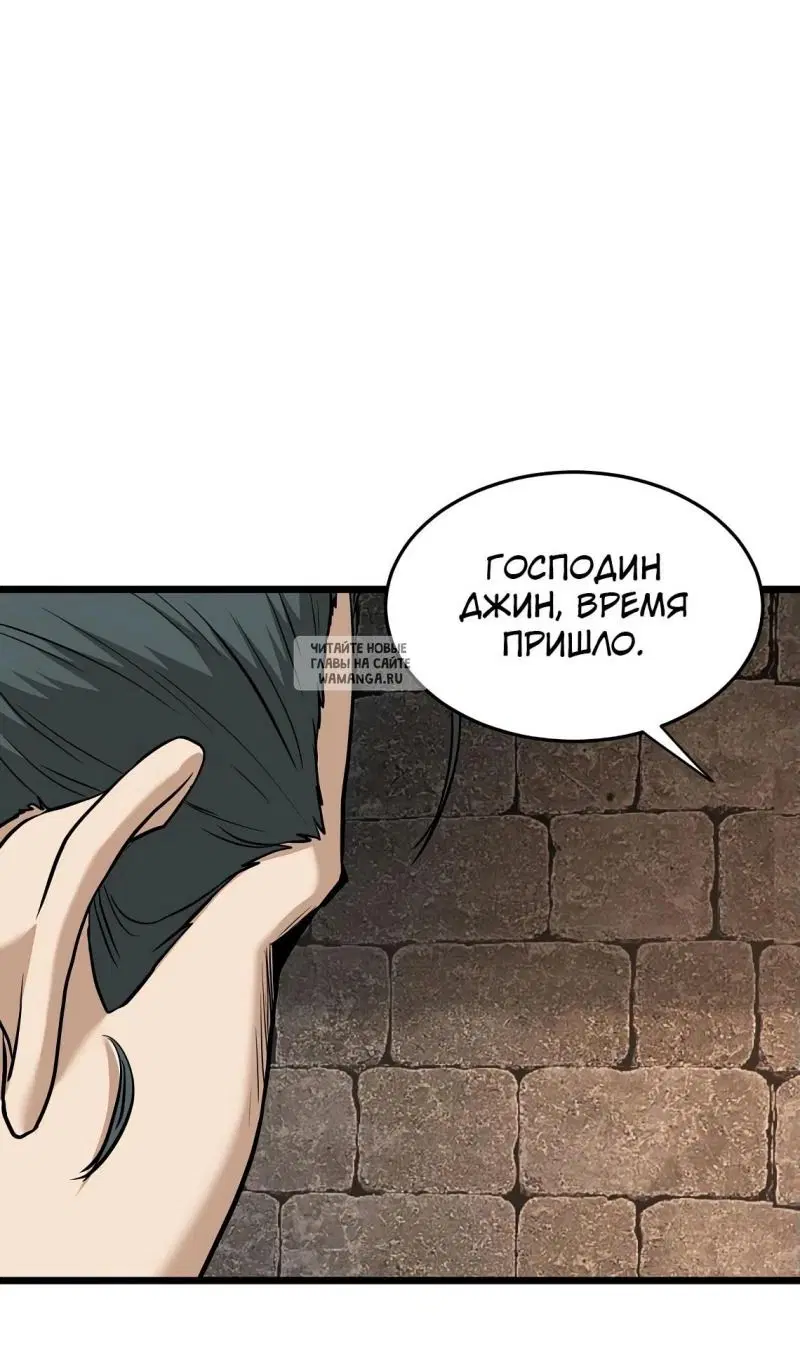 Page 98.000