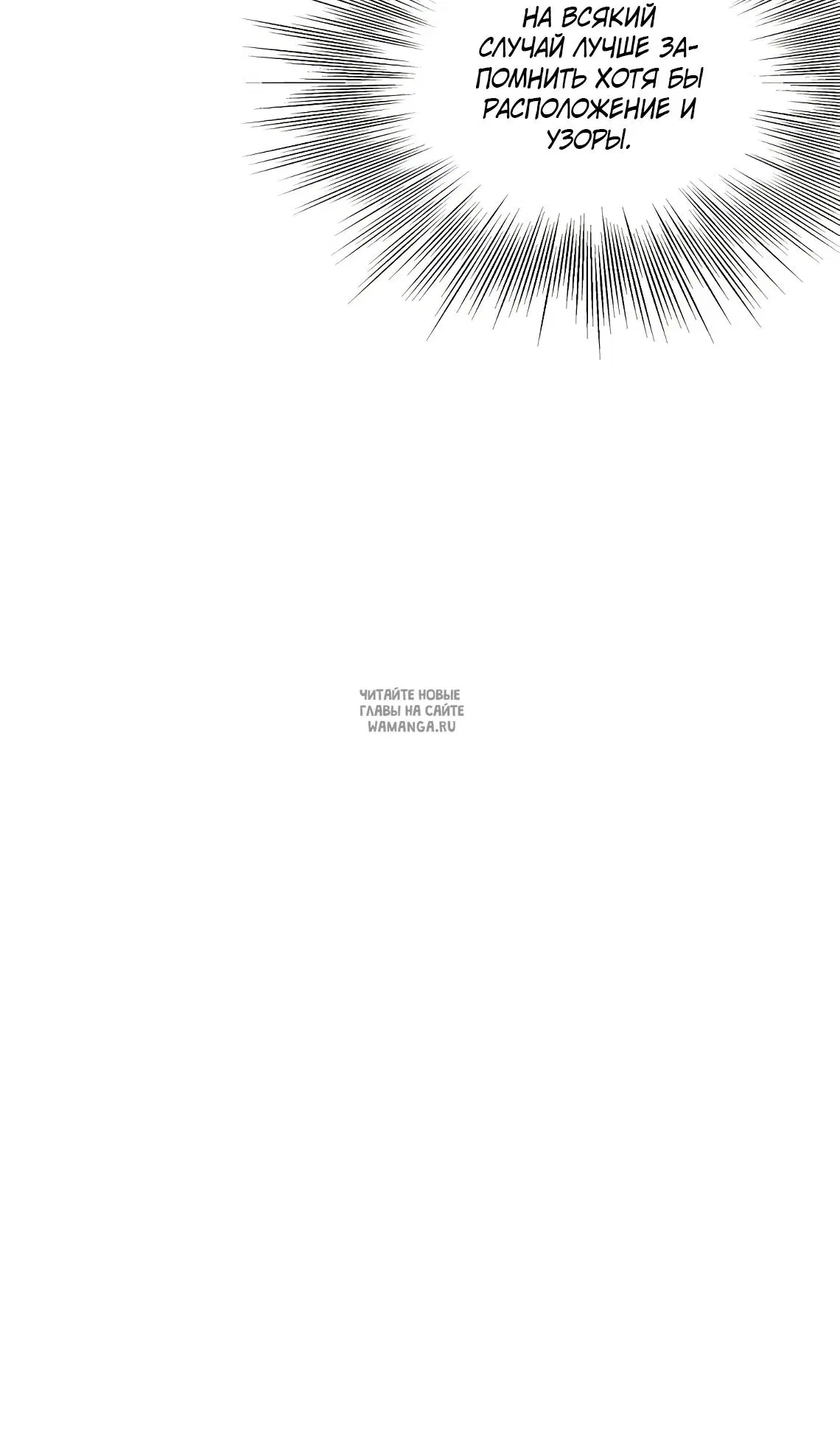 Page 98.000